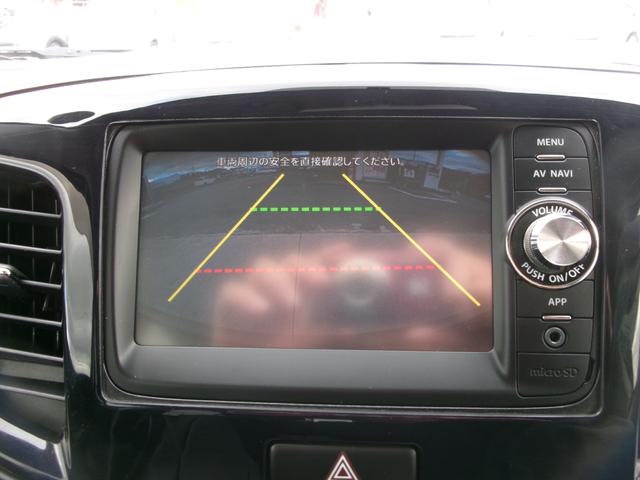 ワゴンＲスティングレー Ｔ　ＥＴＣ　バックカメラ　ナビ　ＴＶ　オートライト　ＨＩＤ　スマートキー　アイドリングストップ　電動格納ミラー　シートヒーター　ベンチシート　ＣＶＴ　盗難防止システム　ＡＢＳ　ＵＳＢ　アルミホイール（34枚目）