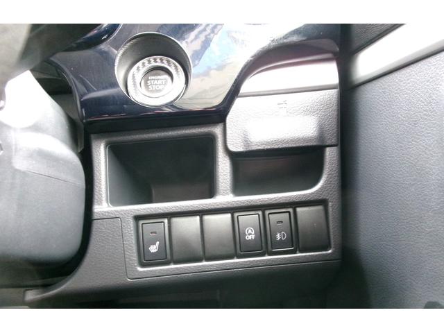 ワゴンＲスティングレー Ｔ　ＥＴＣ　バックカメラ　ナビ　ＴＶ　オートライト　ＨＩＤ　スマートキー　アイドリングストップ　電動格納ミラー　シートヒーター　ベンチシート　ＣＶＴ　盗難防止システム　ＡＢＳ　ＵＳＢ　アルミホイール（35枚目）