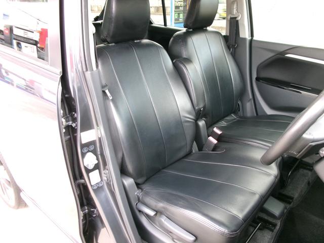 ワゴンＲスティングレー Ｔ　ＥＴＣ　バックカメラ　ナビ　ＴＶ　オートライト　ＨＩＤ　スマートキー　アイドリングストップ　電動格納ミラー　シートヒーター　ベンチシート　ＣＶＴ　盗難防止システム　ＡＢＳ　ＵＳＢ　アルミホイール（42枚目）