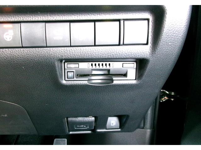 ハリアーハイブリッド Ｚ　レザーパッケージ　全周囲カメラ　クリアランスソナー　オートクルーズコントロール　パワーシート　衝突被害軽減システム　ナビ　オートマチックハイビーム　オートライト　ＬＥＤヘッドランプ　電動リアゲート　アルミホイール（39枚目）