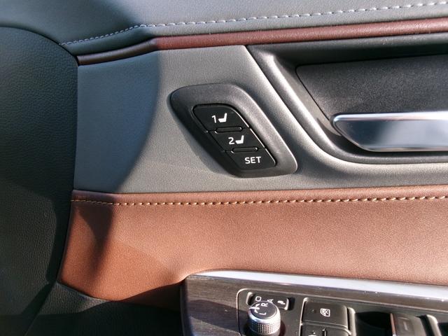 ハリアーハイブリッド Ｚ　レザーパッケージ　全周囲カメラ　クリアランスソナー　オートクルーズコントロール　パワーシート　衝突被害軽減システム　ナビ　オートマチックハイビーム　オートライト　ＬＥＤヘッドランプ　電動リアゲート　アルミホイール（51枚目）