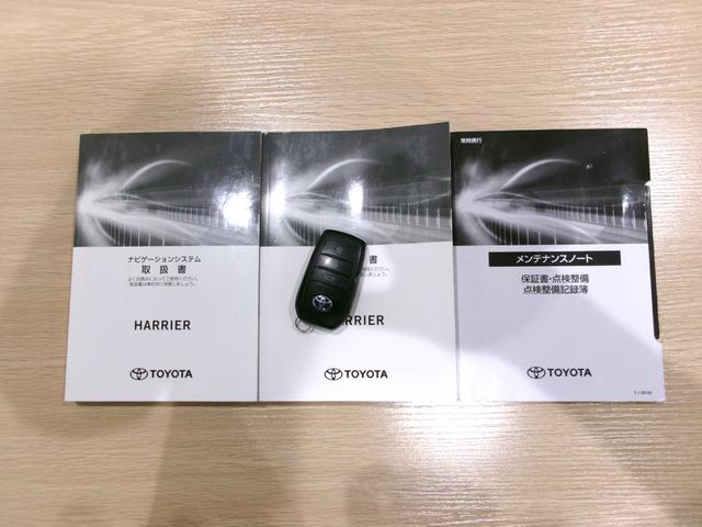 ハリアーハイブリッド Ｚ　レザーパッケージ　全周囲カメラ　クリアランスソナー　オートクルーズコントロール　パワーシート　衝突被害軽減システム　ナビ　オートマチックハイビーム　オートライト　ＬＥＤヘッドランプ　電動リアゲート　アルミホイール（71枚目）