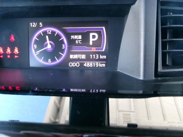 ルーミー カスタムＧ　Ｓ　４ＷＤ　ＥＴＣ　バックカメラ　ナビ　ＴＶ　両側電動スライドドア　オートクルーズコントロール　衝突被害軽減システム　アルミホイール　ＬＥＤヘッドランプ　スマートキー　アイドリングストップ　電動格納ミラー（28枚目）