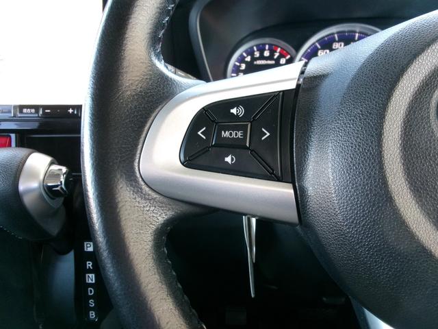 ルーミー カスタムＧ　Ｓ　４ＷＤ　ＥＴＣ　バックカメラ　ナビ　ＴＶ　両側電動スライドドア　オートクルーズコントロール　衝突被害軽減システム　アルミホイール　ＬＥＤヘッドランプ　スマートキー　アイドリングストップ　電動格納ミラー（30枚目）