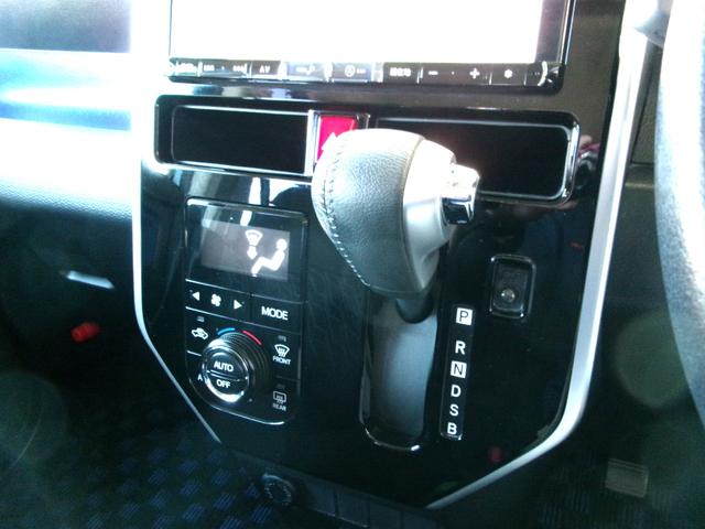 ルーミー カスタムＧ　Ｓ　４ＷＤ　ＥＴＣ　バックカメラ　ナビ　ＴＶ　両側電動スライドドア　オートクルーズコントロール　衝突被害軽減システム　アルミホイール　ＬＥＤヘッドランプ　スマートキー　アイドリングストップ　電動格納ミラー（32枚目）