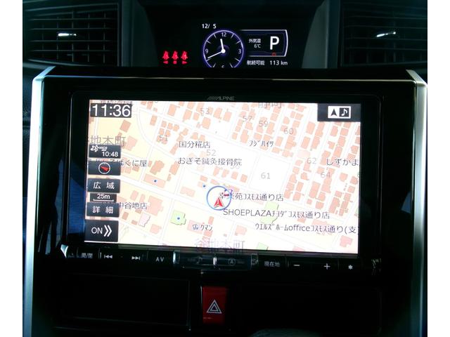 ルーミー カスタムＧ　Ｓ　４ＷＤ　ＥＴＣ　バックカメラ　ナビ　ＴＶ　両側電動スライドドア　オートクルーズコントロール　衝突被害軽減システム　アルミホイール　ＬＥＤヘッドランプ　スマートキー　アイドリングストップ　電動格納ミラー（34枚目）