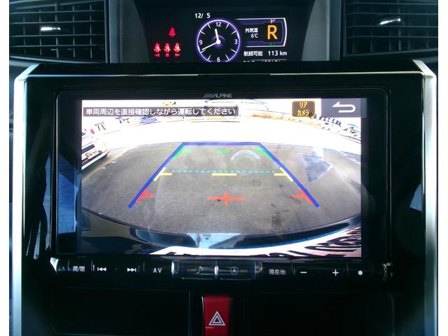 ルーミー カスタムＧ　Ｓ　４ＷＤ　ＥＴＣ　バックカメラ　ナビ　ＴＶ　両側電動スライドドア　オートクルーズコントロール　衝突被害軽減システム　アルミホイール　ＬＥＤヘッドランプ　スマートキー　アイドリングストップ　電動格納ミラー（35枚目）