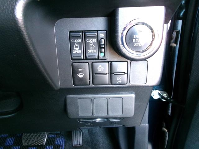 ルーミー カスタムＧ　Ｓ　４ＷＤ　ＥＴＣ　バックカメラ　ナビ　ＴＶ　両側電動スライドドア　オートクルーズコントロール　衝突被害軽減システム　アルミホイール　ＬＥＤヘッドランプ　スマートキー　アイドリングストップ　電動格納ミラー（36枚目）