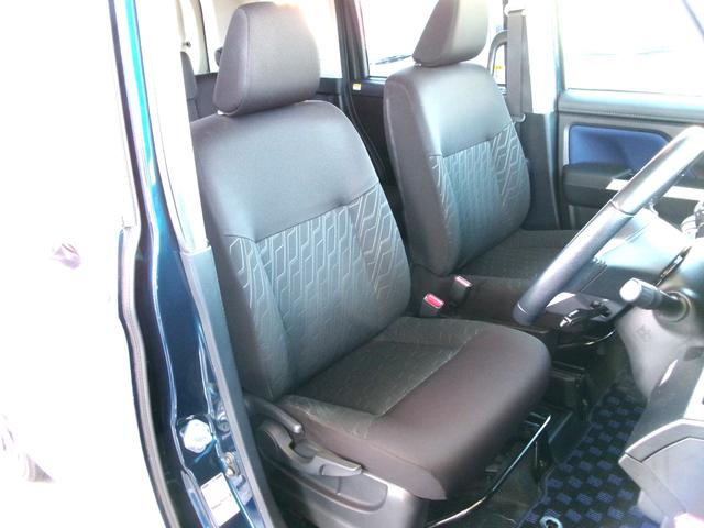 ルーミー カスタムＧ　Ｓ　４ＷＤ　ＥＴＣ　バックカメラ　ナビ　ＴＶ　両側電動スライドドア　オートクルーズコントロール　衝突被害軽減システム　アルミホイール　ＬＥＤヘッドランプ　スマートキー　アイドリングストップ　電動格納ミラー（43枚目）