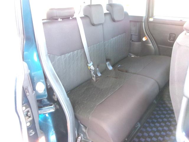 ルーミー カスタムＧ　Ｓ　４ＷＤ　ＥＴＣ　バックカメラ　ナビ　ＴＶ　両側電動スライドドア　オートクルーズコントロール　衝突被害軽減システム　アルミホイール　ＬＥＤヘッドランプ　スマートキー　アイドリングストップ　電動格納ミラー（47枚目）