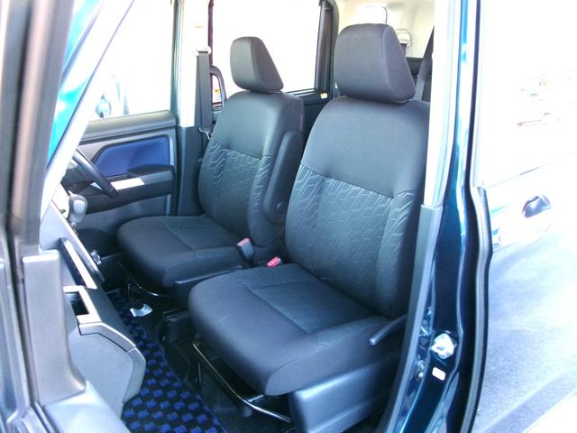 ルーミー カスタムＧ　Ｓ　４ＷＤ　ＥＴＣ　バックカメラ　ナビ　ＴＶ　両側電動スライドドア　オートクルーズコントロール　衝突被害軽減システム　アルミホイール　ＬＥＤヘッドランプ　スマートキー　アイドリングストップ　電動格納ミラー（50枚目）