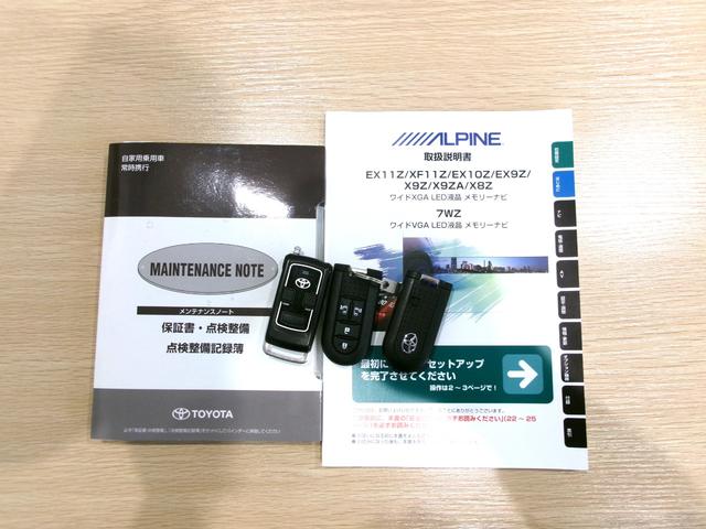 ルーミー カスタムＧ　Ｓ　４ＷＤ　ＥＴＣ　バックカメラ　ナビ　ＴＶ　両側電動スライドドア　オートクルーズコントロール　衝突被害軽減システム　アルミホイール　ＬＥＤヘッドランプ　スマートキー　アイドリングストップ　電動格納ミラー（64枚目）