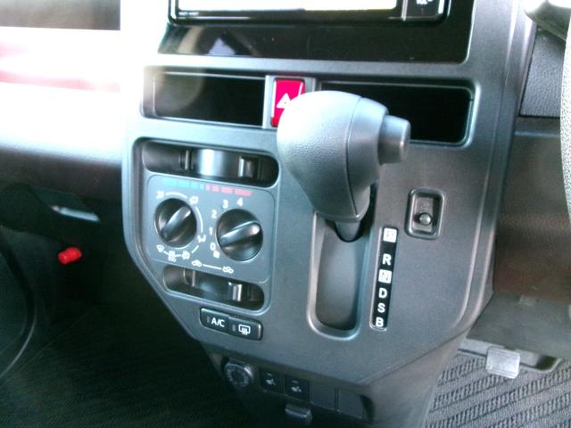 ルーミー X S バックカメラ ナビ 両側スライド・片側電動 クリアランスソナー 衝突被害軽減システム オートマチックハイビーム オートライト スマートキー アイドリングストップ 電動格納ミラー シートヒーター CVT(34枚目)