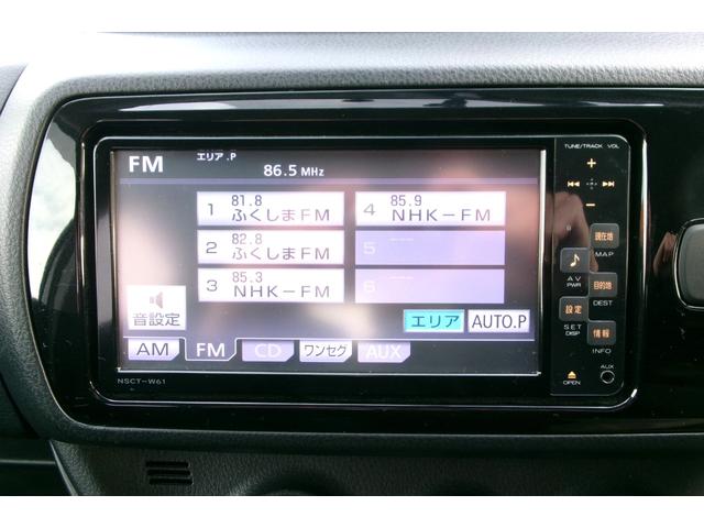 ���Ԃ̒m�����Ȃ��Ă����v�ł��I�F�l�̂����X���X�^�b�t�ꓯ�A�S��肨�҂����Ă���܂��B