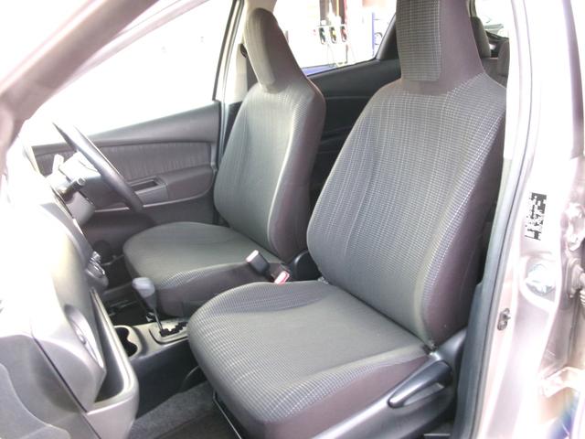 �ו��ɓn��S���X�^�b�t���m�F�������Ē����܂��̂ł����S�������܂��I�I�����x���m�F���������I