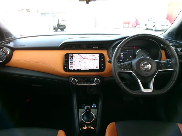 キックス Ｘ　ツートーンインテリアエディション　ドライブレコーダー　ＥＴＣ　全周囲カメラ　クリアランスソナー　オートクルーズコントロール　衝突被害軽減システム　ナビ　ＴＶ　オートライト　ＬＥＤヘッドランプ　アルミホイール　スマートキー（26枚目）