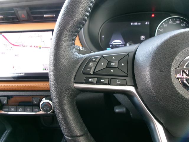 キックス Ｘ　ツートーンインテリアエディション　ドライブレコーダー　ＥＴＣ　全周囲カメラ　クリアランスソナー　オートクルーズコントロール　衝突被害軽減システム　ナビ　ＴＶ　オートライト　ＬＥＤヘッドランプ　アルミホイール　スマートキー（30枚目）