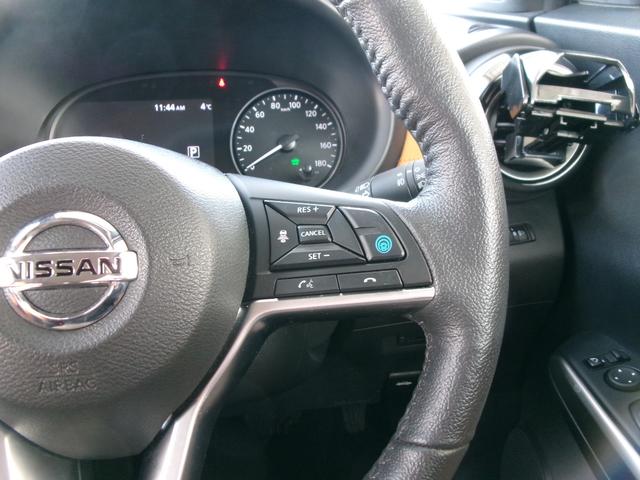 キックス Ｘ　ツートーンインテリアエディション　ドライブレコーダー　ＥＴＣ　全周囲カメラ　クリアランスソナー　オートクルーズコントロール　衝突被害軽減システム　ナビ　ＴＶ　オートライト　ＬＥＤヘッドランプ　アルミホイール　スマートキー（31枚目）