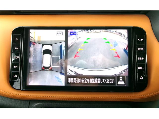 キックス Ｘ　ツートーンインテリアエディション　ドライブレコーダー　ＥＴＣ　全周囲カメラ　クリアランスソナー　オートクルーズコントロール　衝突被害軽減システム　ナビ　ＴＶ　オートライト　ＬＥＤヘッドランプ　アルミホイール　スマートキー（35枚目）