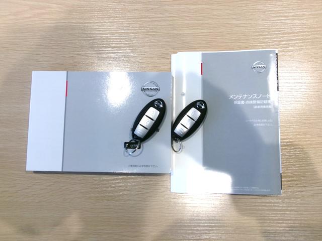 キックス Ｘ　ツートーンインテリアエディション　ドライブレコーダー　ＥＴＣ　全周囲カメラ　クリアランスソナー　オートクルーズコントロール　衝突被害軽減システム　ナビ　ＴＶ　オートライト　ＬＥＤヘッドランプ　アルミホイール　スマートキー（60枚目）