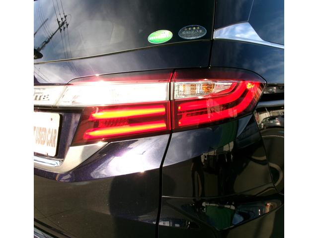 �����ɂ����X�����Ȃ��ꍇ�≓���ɂ��Z�܂��̕��A�ԗ���Ԃ̏ڍׂ��m�肽�����͂��C�y�ɂ��A����������