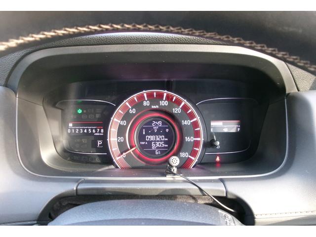 �����ɂ����X�����Ȃ��ꍇ�≓���ɂ��Z�܂��̕��A�ԗ���Ԃ̏ڍׂ��m�肽�����͂��C�y�ɂ��A����������