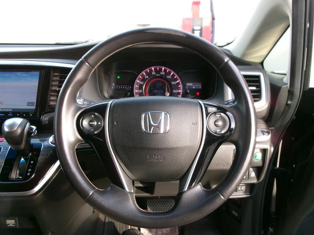 ���瑀��n���h���I�h���C�o�[�̐������ł��B���q�l�̖ڂŎ��ۂɂ��m�F���������B