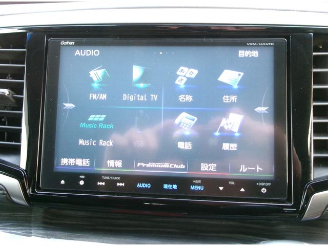 ���Ԃ̒m�����Ȃ��Ă����v�ł��I���C�y�ɂ����≺�����I���Ȃ��̂��T���̂P�䂪�����ɂ���܂��I