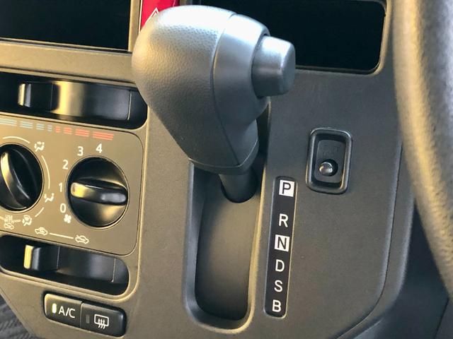 トール Ｘ　ＳＡＩＩＩ　４ＷＤ　スマートアシストＩＩＩ　パワースライドドア　Ｂｌｕｅｔｏｏｔｈ　ナビ　バックカメラ　プッシュスタート　オートライト　クリアランスソナー　ＥＴＣ　エアコン　スマートキー　オートハイビーム（20枚目）