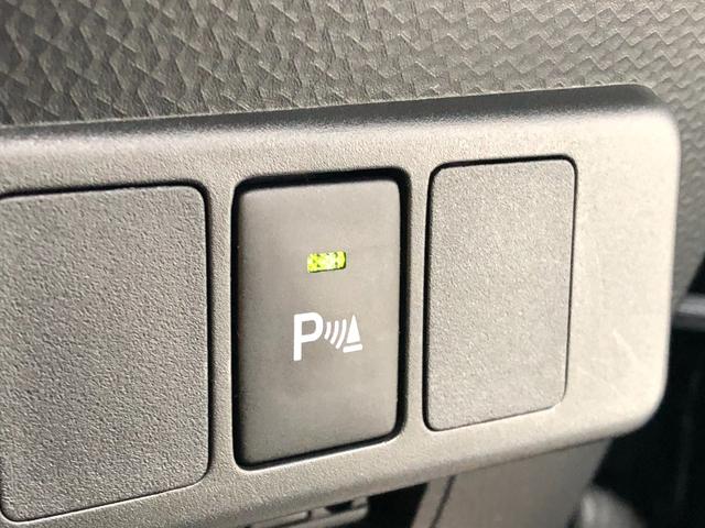 トール Ｘ　ＳＡＩＩＩ　４ＷＤ　スマートアシストＩＩＩ　パワースライドドア　Ｂｌｕｅｔｏｏｔｈ　ナビ　バックカメラ　プッシュスタート　オートライト　クリアランスソナー　ＥＴＣ　エアコン　スマートキー　オートハイビーム（26枚目）