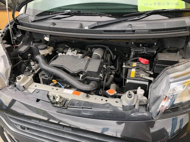 トール Ｘ　ＳＡＩＩＩ　４ＷＤ　スマートアシストＩＩＩ　パワースライドドア　Ｂｌｕｅｔｏｏｔｈ　ナビ　バックカメラ　プッシュスタート　オートライト　クリアランスソナー　ＥＴＣ　エアコン　スマートキー　オートハイビーム（32枚目）