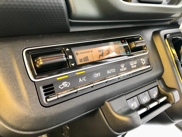 ハスラー タフワイルド 届出済未使用車 衝突被害軽減ブレーキ タフワイルド アダプティブクルーズコントロール ACC シートヒーター レーンアシスト クリアランスソナー スマートキー LEDヘッドライト 純正フォグランプ(17枚目)