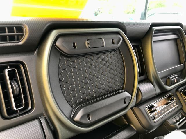 ハスラー タフワイルド 届出済未使用車 衝突被害軽減ブレーキ タフワイルド アダプティブクルーズコントロール ACC シートヒーター レーンアシスト クリアランスソナー スマートキー LEDヘッドライト 純正フォグランプ(23枚目)