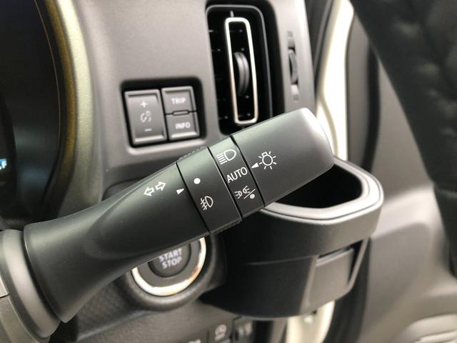 ハスラー タフワイルド 届出済未使用車 衝突被害軽減ブレーキ タフワイルド アダプティブクルーズコントロール ACC シートヒーター レーンアシスト クリアランスソナー スマートキー LEDヘッドライト 純正フォグランプ(27枚目)