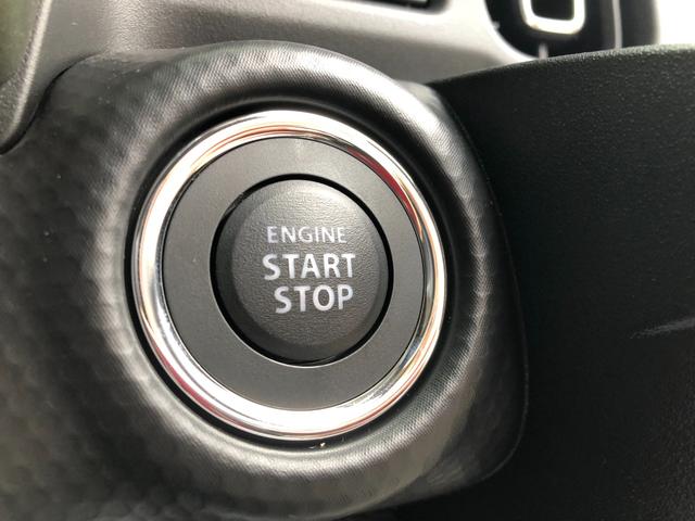 ハスラー タフワイルド 届出済未使用車 衝突被害軽減ブレーキ タフワイルド アダプティブクルーズコントロール ACC シートヒーター レーンアシスト クリアランスソナー スマートキー LEDヘッドライト 純正フォグランプ(29枚目)