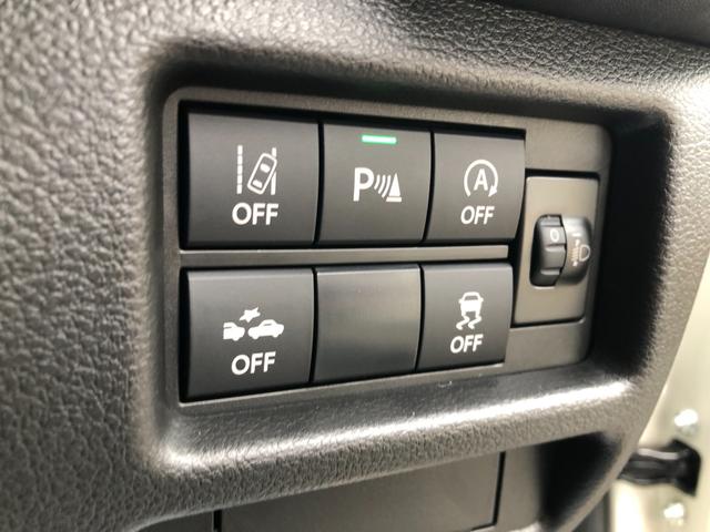 ハスラー タフワイルド 届出済未使用車 衝突被害軽減ブレーキ タフワイルド アダプティブクルーズコントロール ACC シートヒーター レーンアシスト クリアランスソナー スマートキー LEDヘッドライト 純正フォグランプ(30枚目)