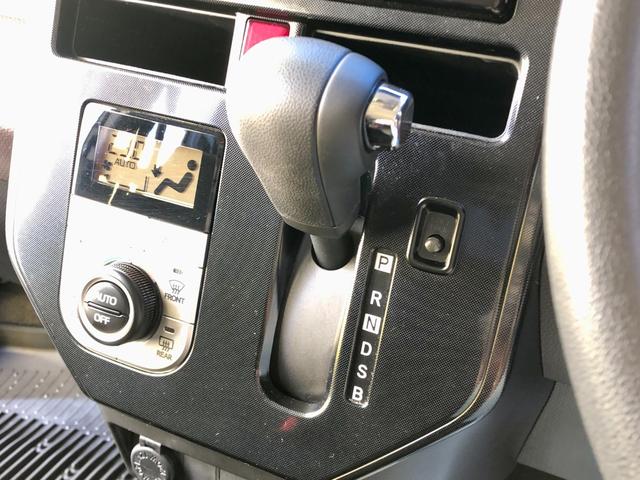 ルーミー Ｇ　４ＷＤ　ウェルキャブ車　福祉車両　助手席リフトアップシート車　クルーズコントロール　リモコン操作　９インチ純正ナビ　両側電動スライドドア　バックモニター　衝突被害軽減ブレーキ　レグノ　ＥＴＣ（21枚目）