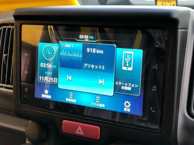 エブリイ Ｊリミテッド　Ｊリミテッド　リフトアップ　カスタム　ＰＬＵＳＬＩＮＥ　プラスライン　４ＷＤ　１４インチアルミホイール　純正ディスプレイオーディオ　バックカメラ　両側電動スライドドア　ターボ　Ｂｌｕｅｔｏｏｔｈ（15枚目）