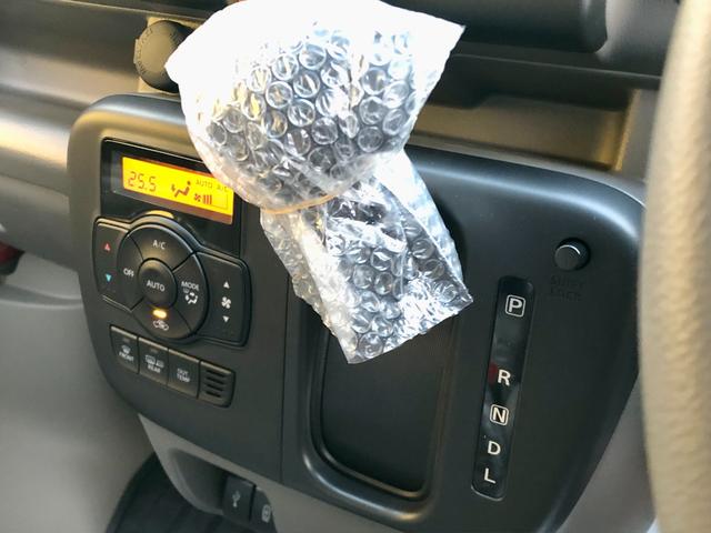 エブリイ Ｊリミテッド　Ｊリミテッド　リフトアップ　カスタム　ＰＬＵＳＬＩＮＥ　プラスライン　４ＷＤ　１４インチアルミホイール　純正ディスプレイオーディオ　バックカメラ　両側電動スライドドア　ターボ　Ｂｌｕｅｔｏｏｔｈ（17枚目）