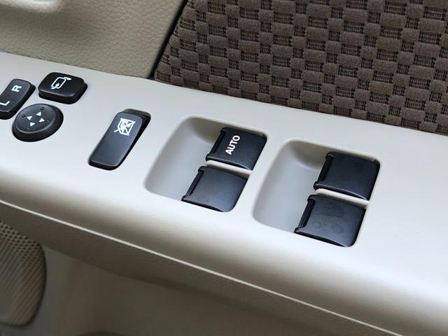 エブリイ Ｊリミテッド　Ｊリミテッド　リフトアップ　カスタム　ＰＬＵＳＬＩＮＥ　プラスライン　４ＷＤ　１４インチアルミホイール　純正ディスプレイオーディオ　バックカメラ　両側電動スライドドア　ターボ　Ｂｌｕｅｔｏｏｔｈ（20枚目）