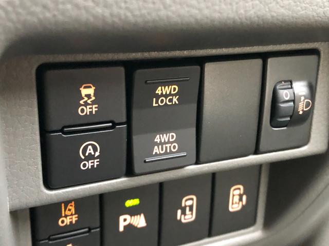 エブリイ Ｊリミテッド　Ｊリミテッド　リフトアップ　カスタム　ＰＬＵＳＬＩＮＥ　プラスライン　４ＷＤ　１４インチアルミホイール　純正ディスプレイオーディオ　バックカメラ　両側電動スライドドア　ターボ　Ｂｌｕｅｔｏｏｔｈ（23枚目）