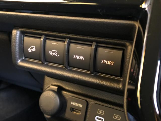 クロスビー ハイブリッドMZ ハイブリッド MZ 全方位モニター 純正9インチナビ 電動パーキング シートヒーター アダプティブクルーズコントロール スズキコネクト ステアリングヒーター セーフティサポート(20枚目)