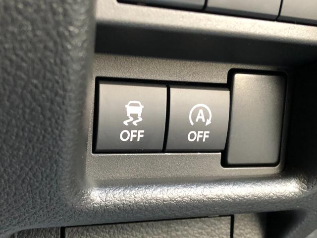 クロスビー ハイブリッドMZ ハイブリッド MZ 全方位モニター 純正9インチナビ 電動パーキング シートヒーター アダプティブクルーズコントロール スズキコネクト ステアリングヒーター セーフティサポート(30枚目)