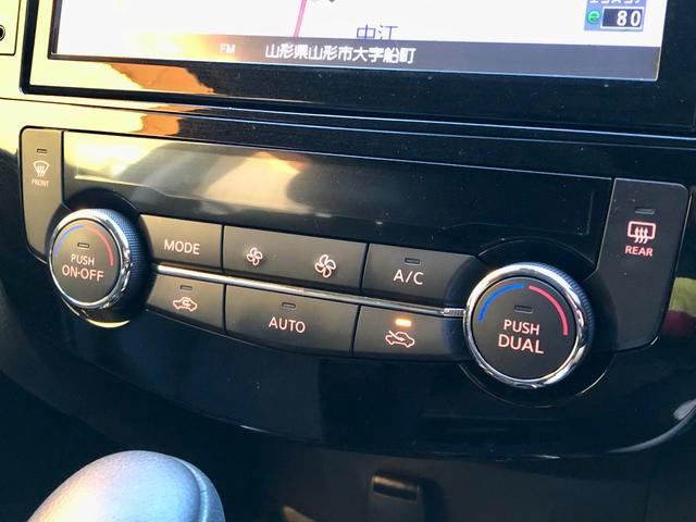 ���E�Ɨ��I�[�g�G�A�R�������I