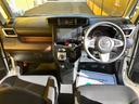 ルーミー Ｇ　４ＷＤ　ウェルキャブ車　福祉車両　助手席リフトアップシート車　クルーズコントロール　リモコン操作　９インチ純正ナビ　両側電動スライドドア　バックモニター　衝突被害軽減ブレーキ　レグノ　ＥＴＣ（8枚目）