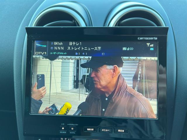 ２０Ｇ　１年保証　車検令和８年１月　ナビ　テレビ　Ｂｌｕｅｔｏｏｔｈ音楽　ＨＤＤ音楽　オートエアコン　ＥＴＣ(37枚目)