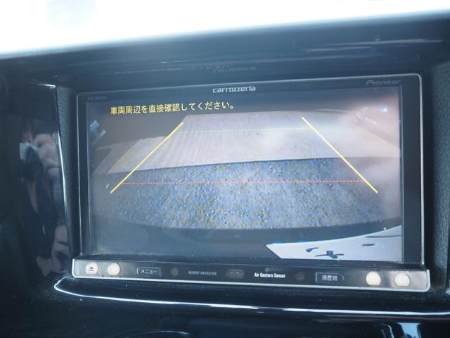 ＮＶ３５０キャラバンバン ロングライダープレミアムＧＸ　車検令和７年９月　ナビ　テレビ　Ｂｌｕｅｔｏｏｔｈ音楽　バックカメラ　社外アルミ　ベッドキット　ＥＴＣ　社外テールライト（35枚目）