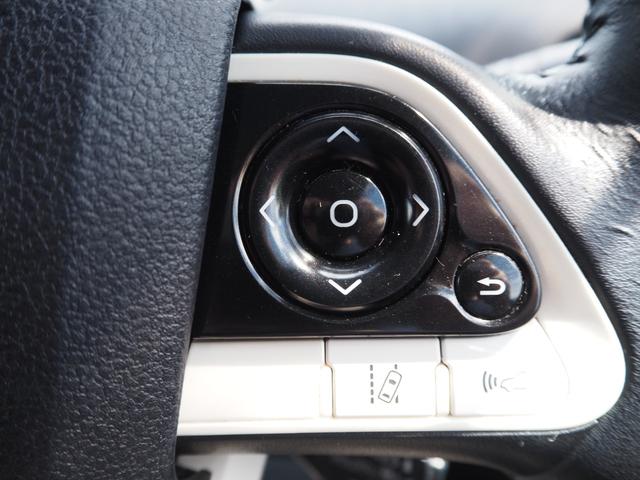 プリウス Ｓ　１年保証　車検令和７年１２月　ナビ　テレビ　バックカメラ　Ｂｌｕｅｔｏｏｔｈ音楽　ＥＴＣ（32枚目）
