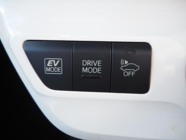 プリウス Ｓ　１年保証　車検令和７年１２月　ナビ　テレビ　バックカメラ　Ｂｌｕｅｔｏｏｔｈ音楽　ＥＴＣ（45枚目）
