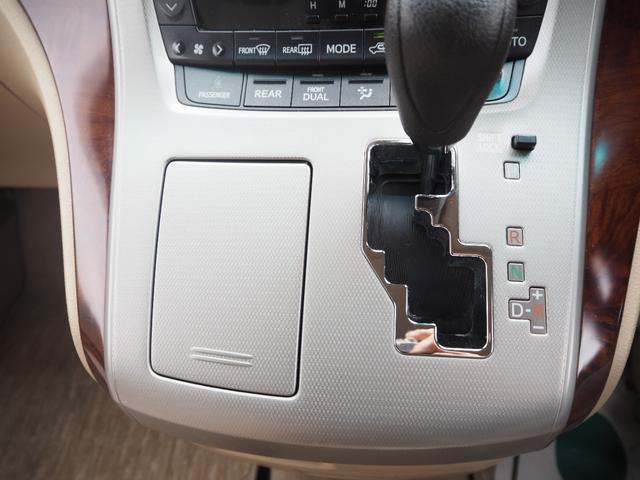 ヴェルファイア ２．４Ｘ　車検整備付き　左側パワスラ　ナビ　テレビ　フリップダウンモニター　Ｂｌｕｅｔｏｏｔｈ音楽（31枚目）